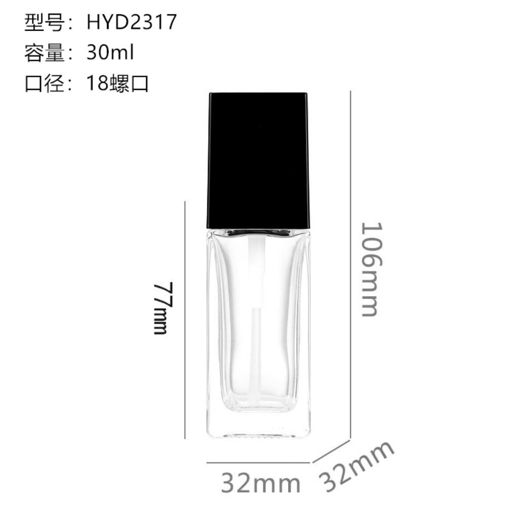 香水瓶-011