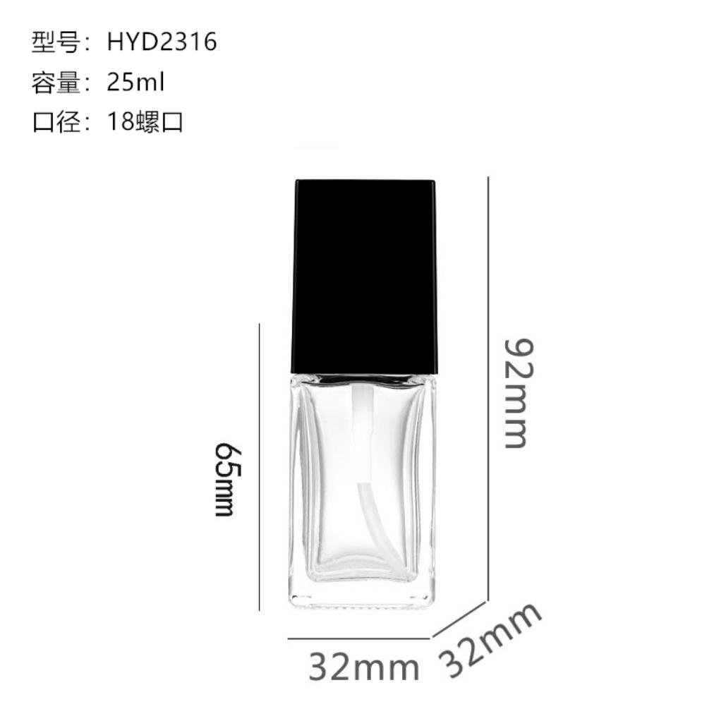 香水瓶-012