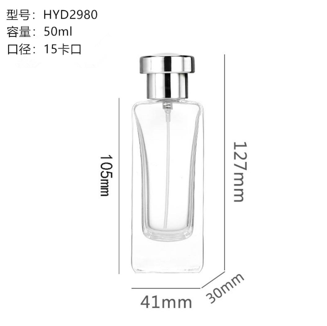 香水瓶-105