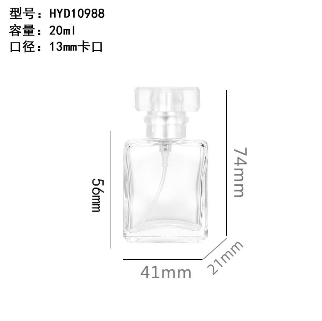 香水瓶-128