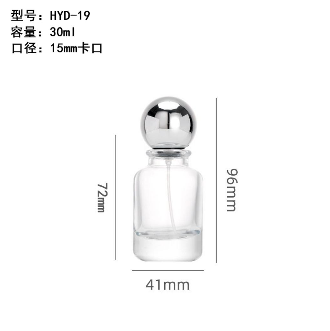 香水瓶-208