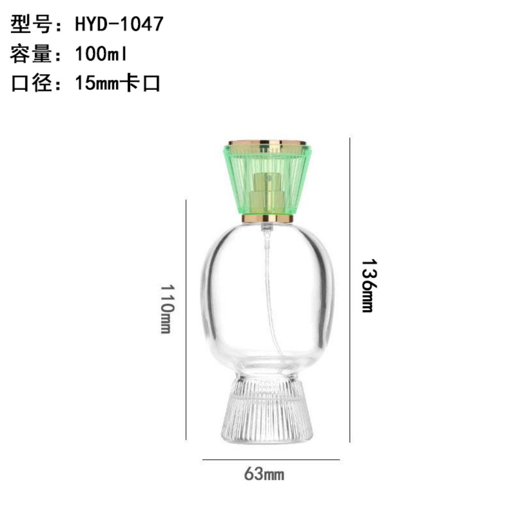 香水瓶-245