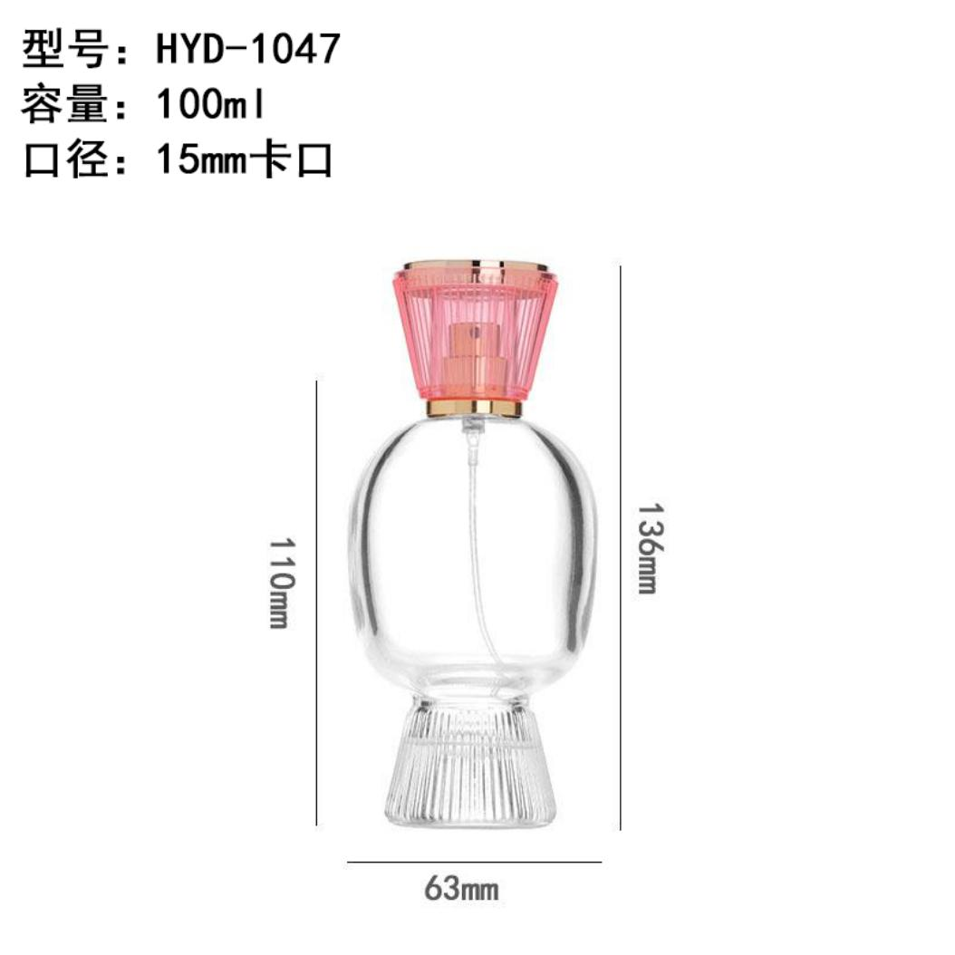 香水瓶-246