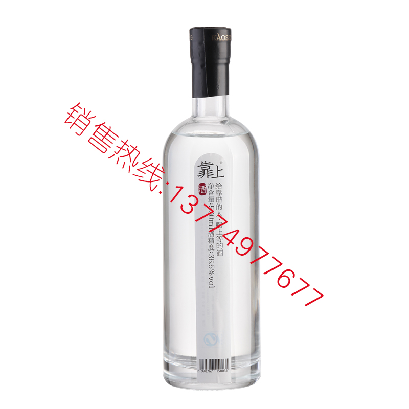 2018白酒成品-009