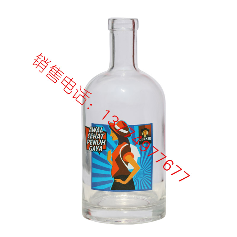 2018白酒成品-0102