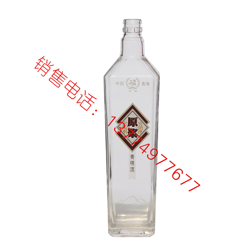 2018白酒成品-0106