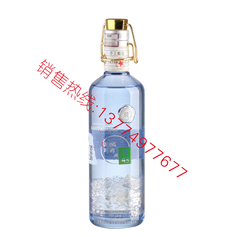 2018白酒成品-012