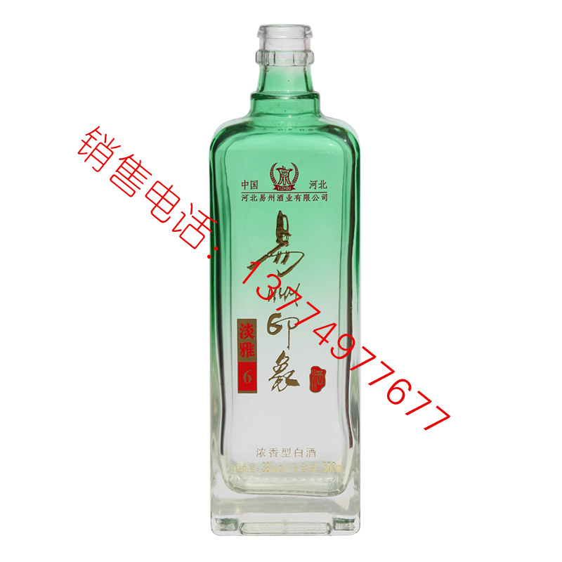 2018白酒成品-023