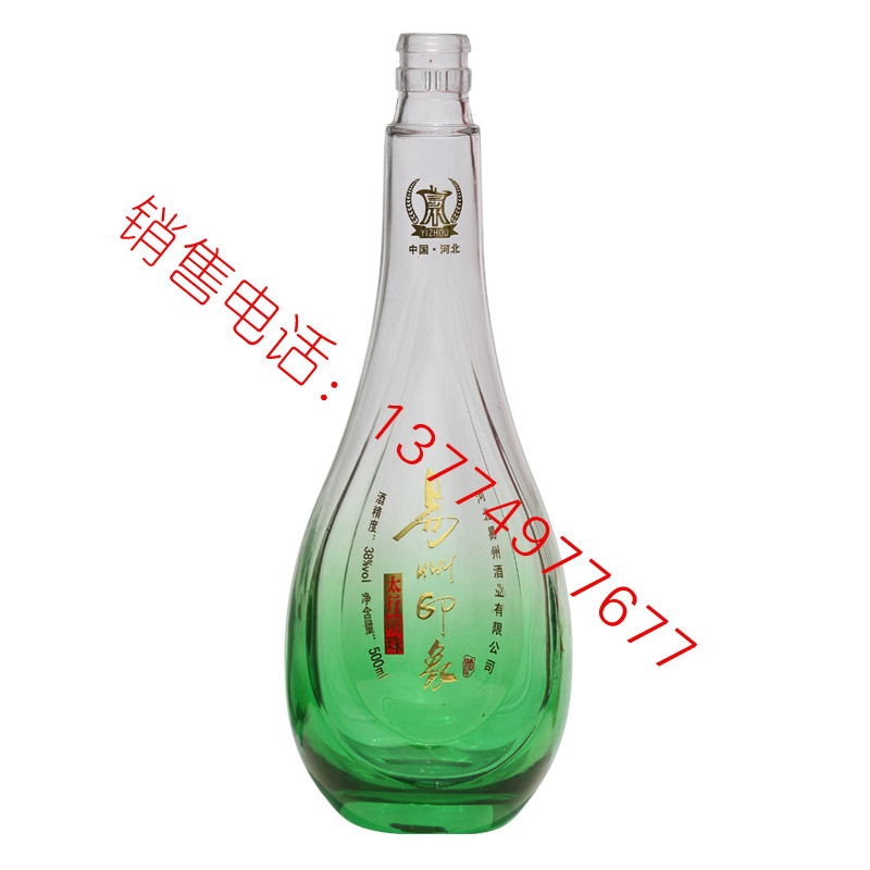 2018白酒成品-028