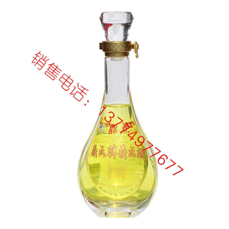 2018白酒成品-029