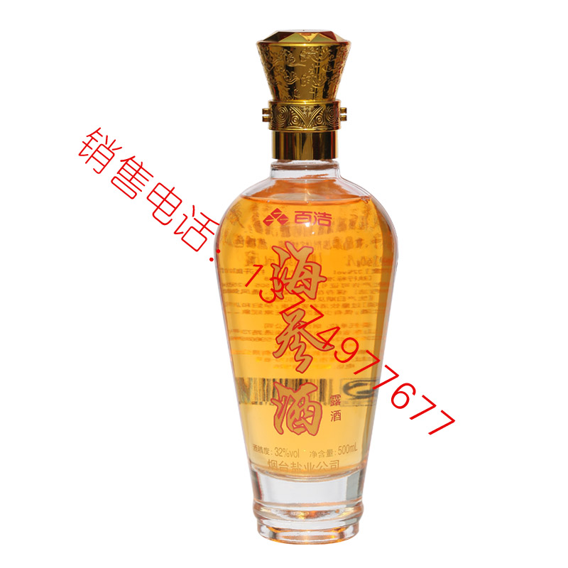 2018白酒成品-033