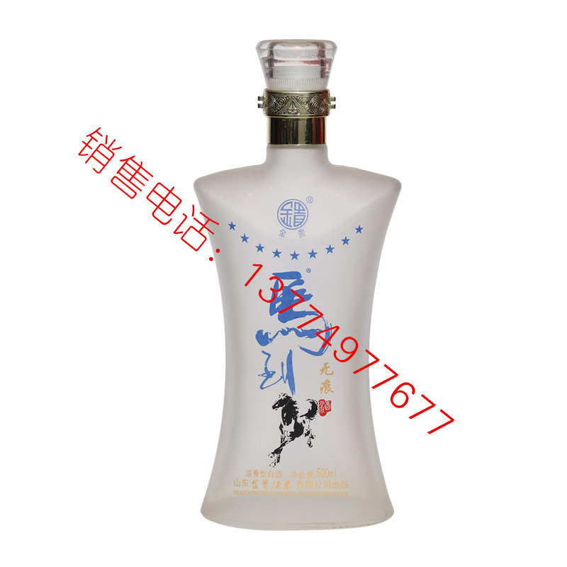 2018白酒成品-048