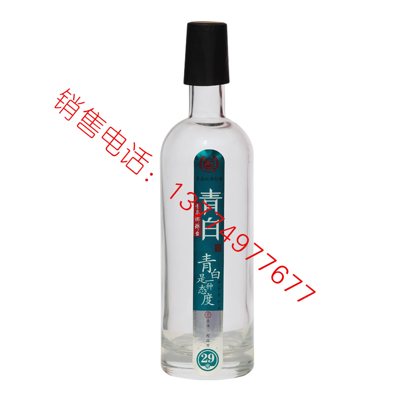 2018白酒成品-075