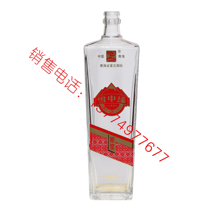 2018白酒成品-091