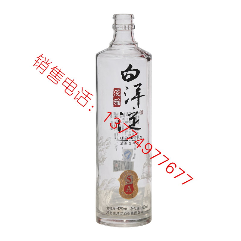 2018白酒成品-093